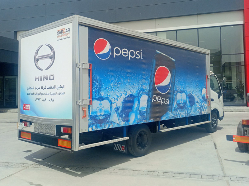 Pepsi - El-hayat Firması 10 yıllık Birliktelik