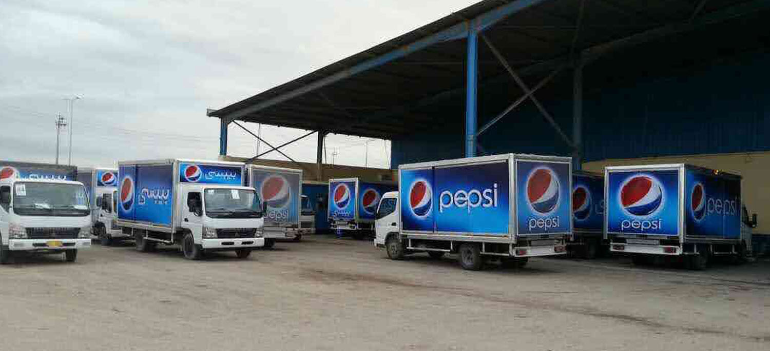 Pepsi Kasa İmalatı